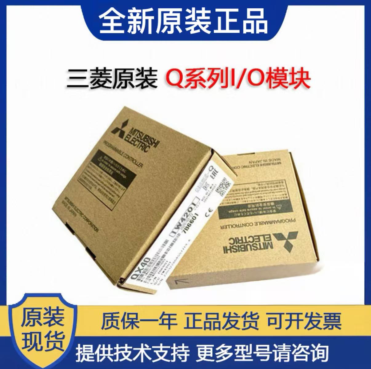 ټģQD62-H01 QD62-H02 QD64D2 QD65PD2