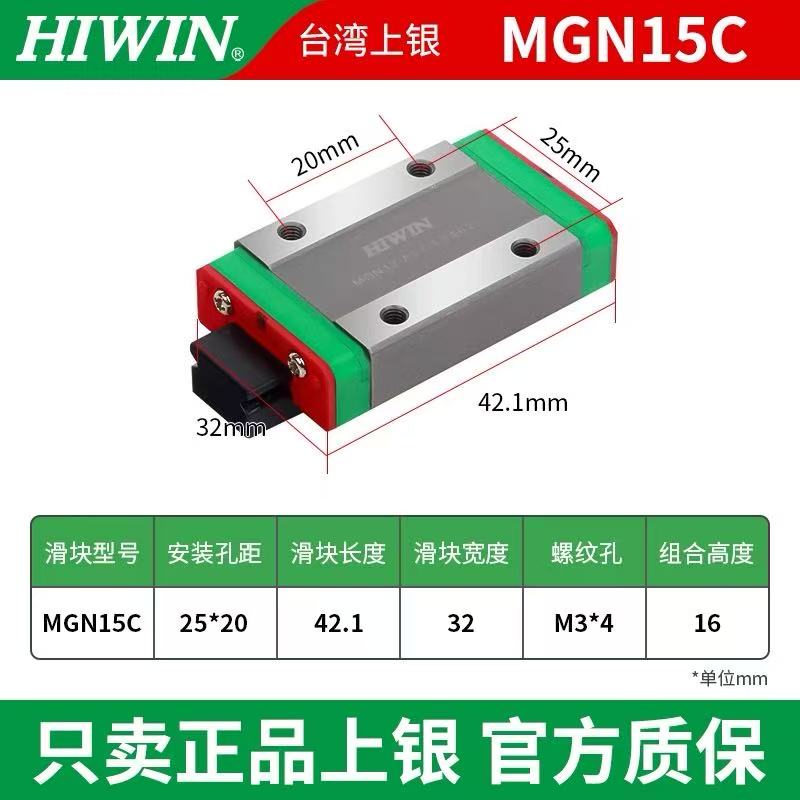 ΢ֱߵ/ MTN/MTWϵ MTN15-279C
