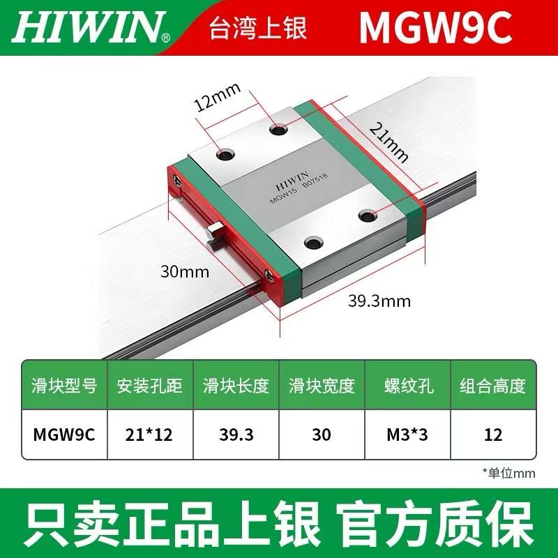 ȫԭװƷ HGH15.20.25.30.35.45CA