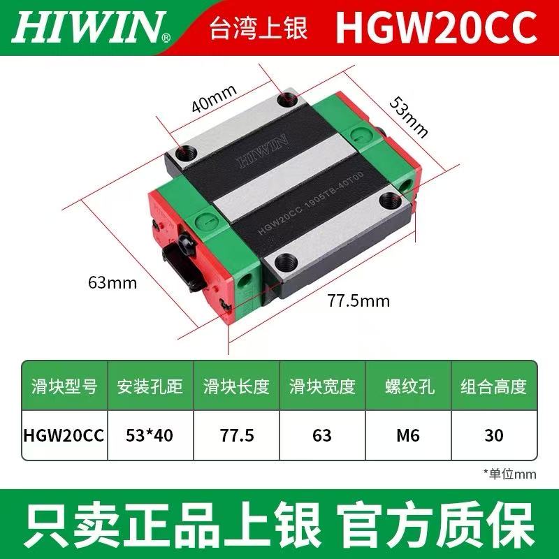  HGH25CA ֱ߻鵼 Hͻ ߸