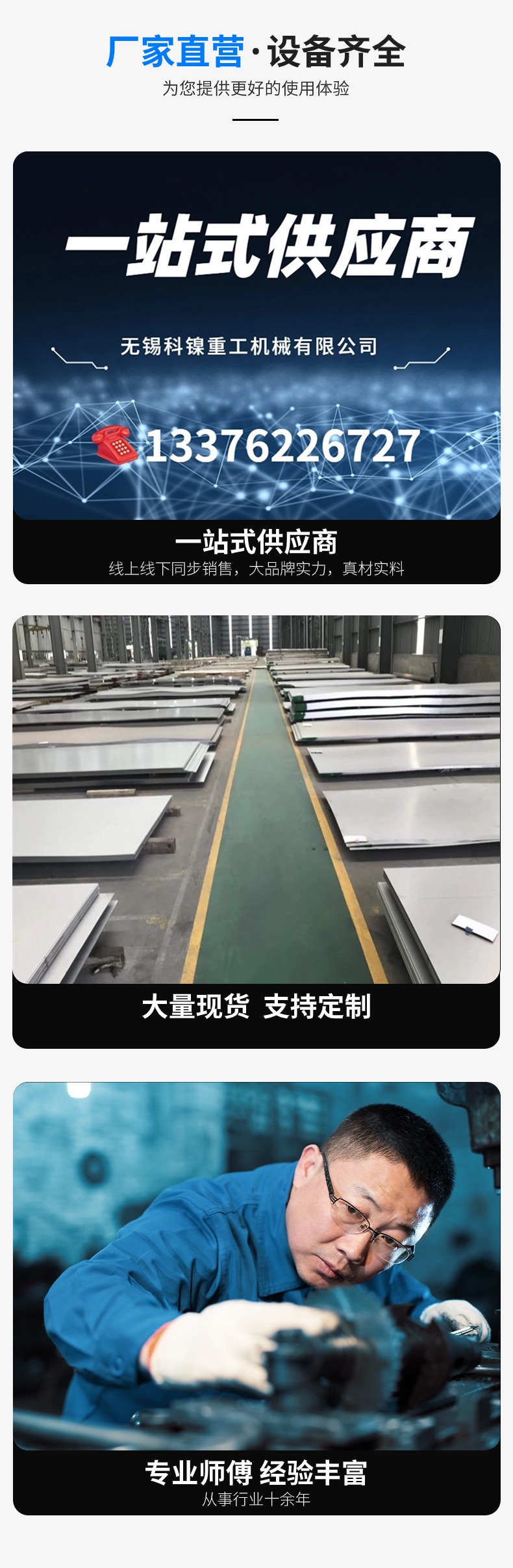 ZGMn17Cr2齬  ۸