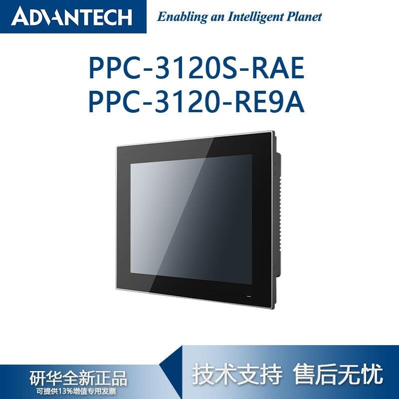 PPC-3100-RE9Aлƽ