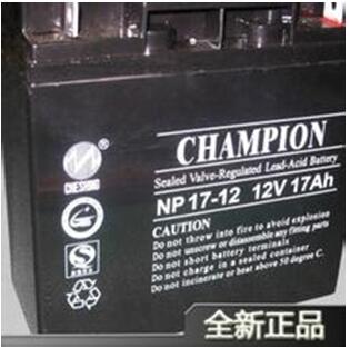 ھ12v7ah/