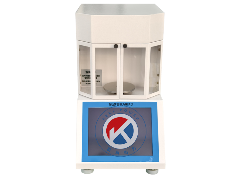 REKE-807石油产品表面界面张力仪