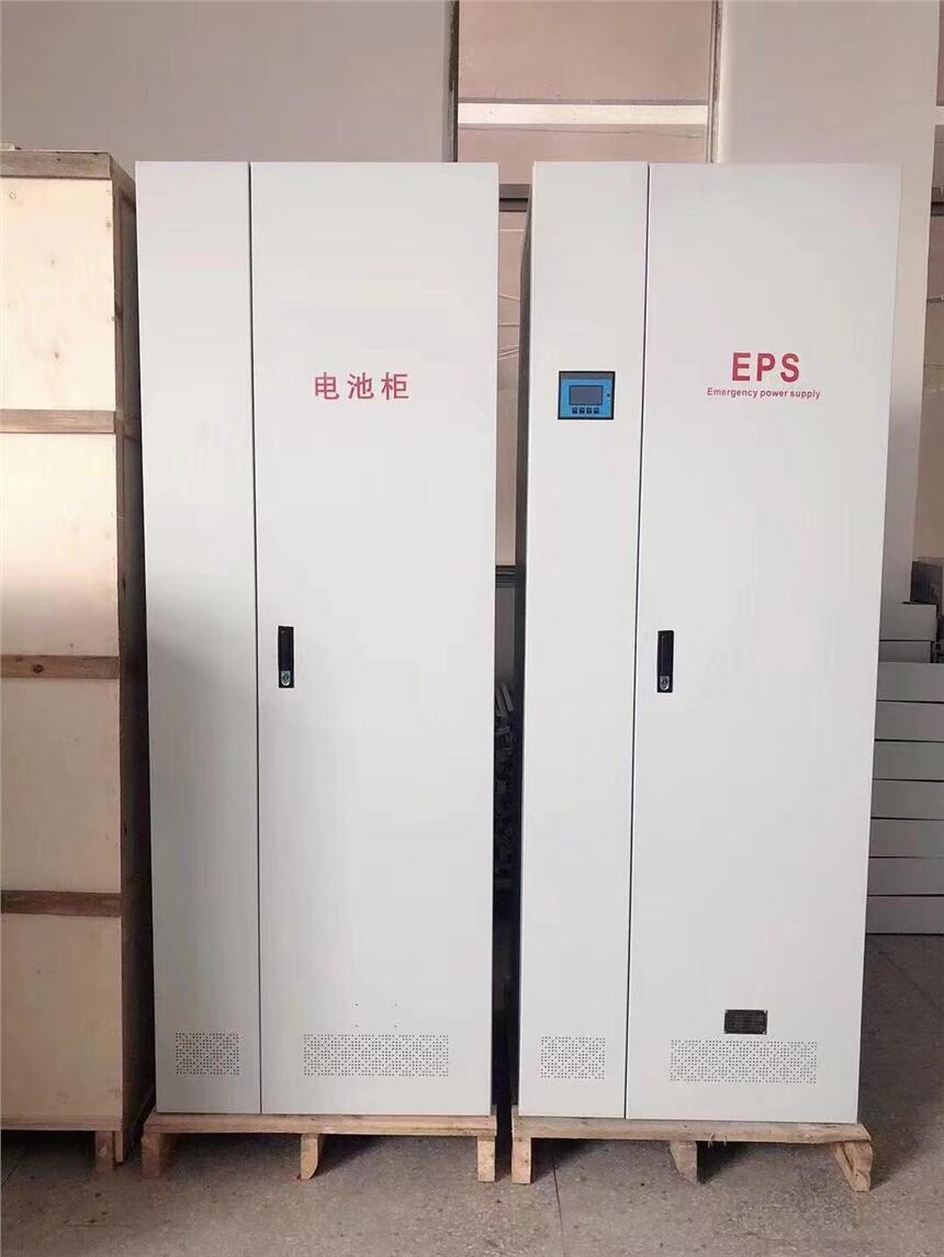 רҵEPSӦԴDW-D-0.6KW/1KW/2KW/3KW/4KW/5KW