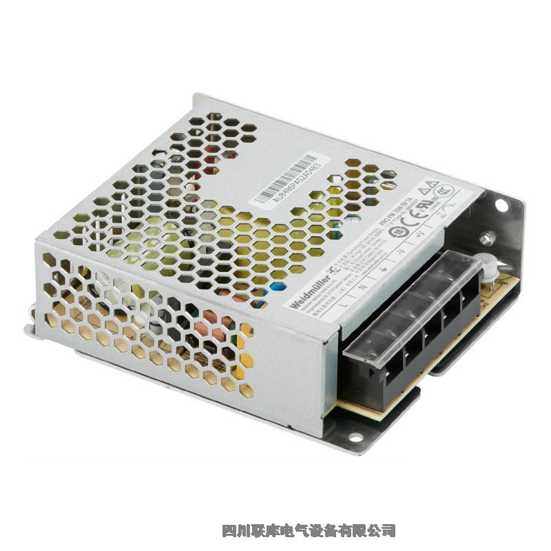 人κտصԴPRO PM 35W 48V 0.75A