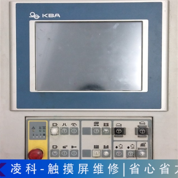 ADVANTECH触摸屏反复重启(维修)帮你解忧