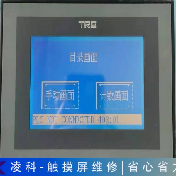 NT30C-ST141B-EOMRONάһ㶨