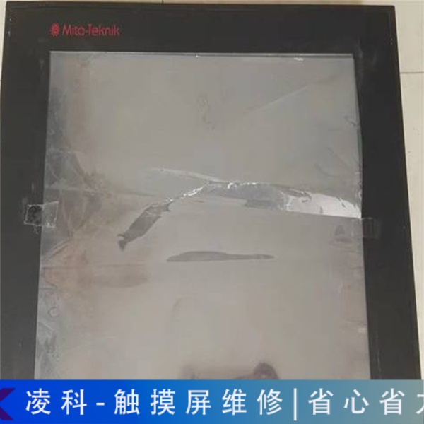 NT30C-ST141B-EOMRON触摸屏维修一键搞定