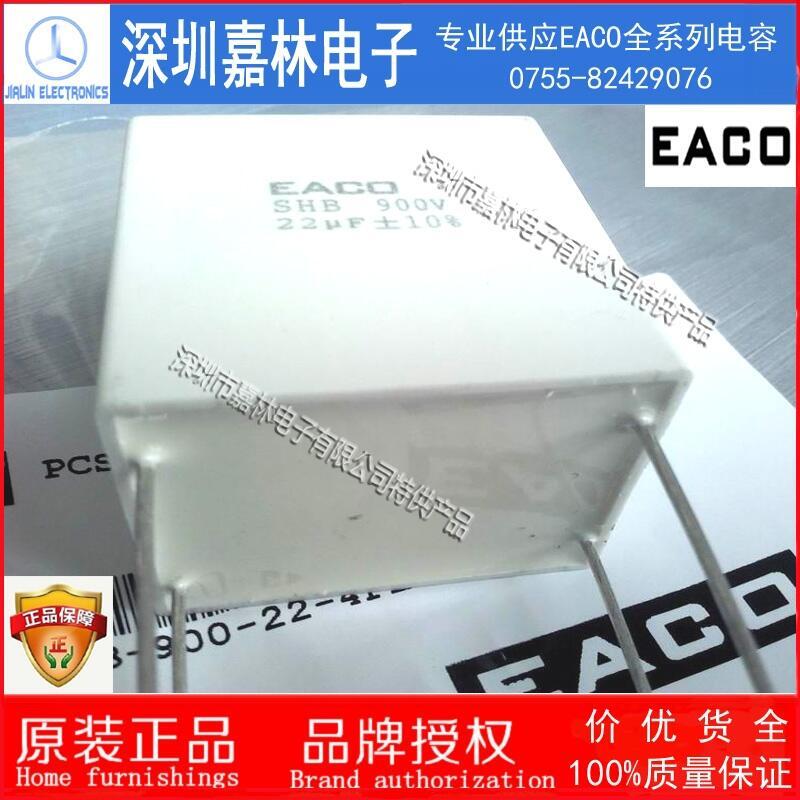 EACO˲SHB-800-30-4F