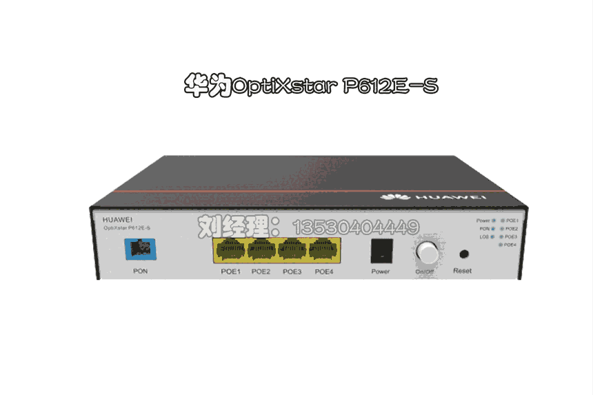 ΪOptiXstar P612E-Sǧ4GEPOEONU