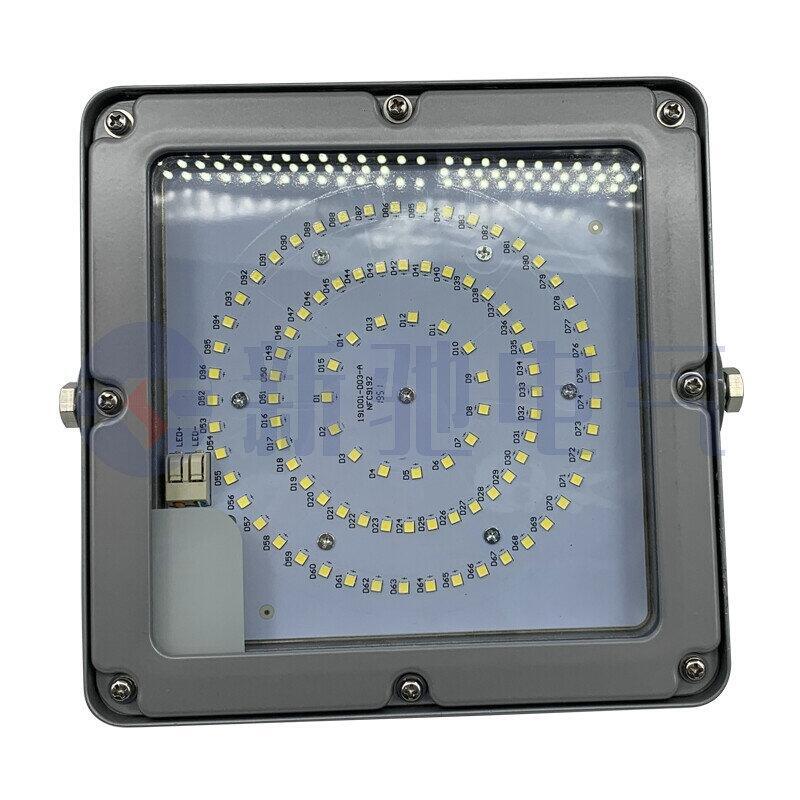 LEDNFC9192-50W/100W