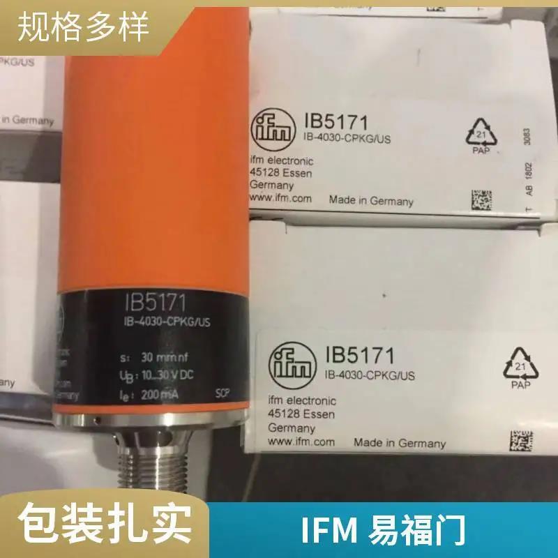 SM0510 O-Linkģ SMR21XGXFRKG/US