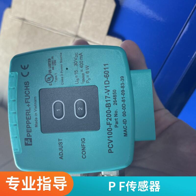 P+FӸNRN15-18GM50-E2-C-V1@̶д
