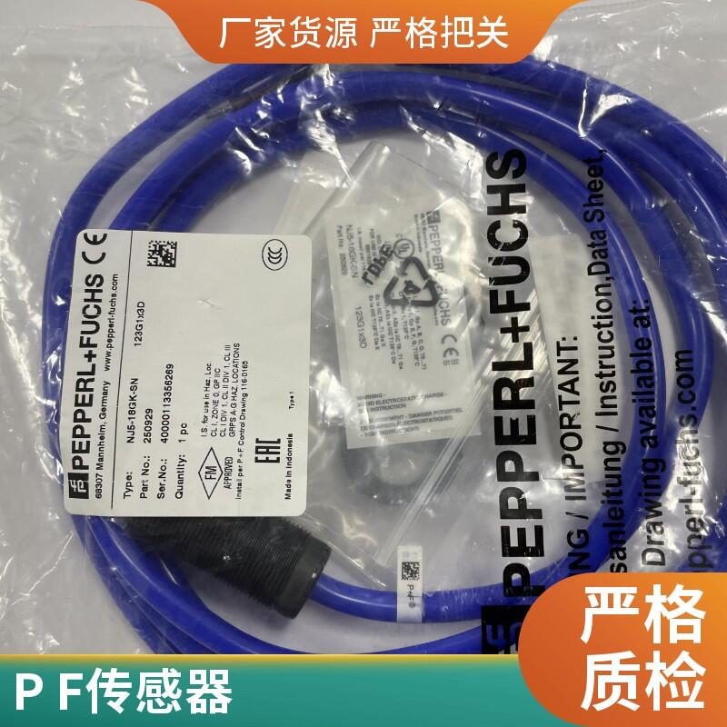 P+FӸNRN15-18GM50-E2-C-V1@̶д