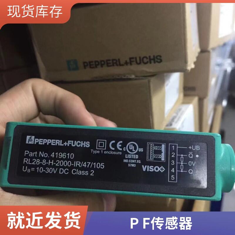 P+FӸNBN4-12GK50-E2ʽ@д