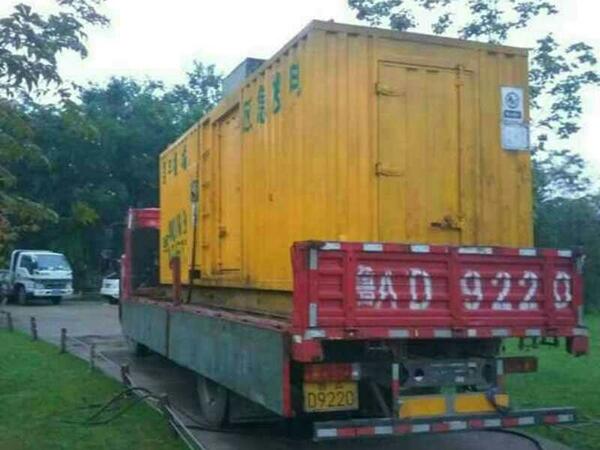 з 糵 ͬļ۸ǵķ