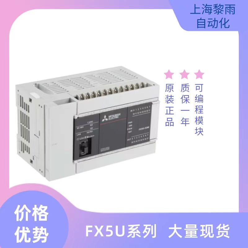 PLC FX1N-40MR-D ̵ ioչ 