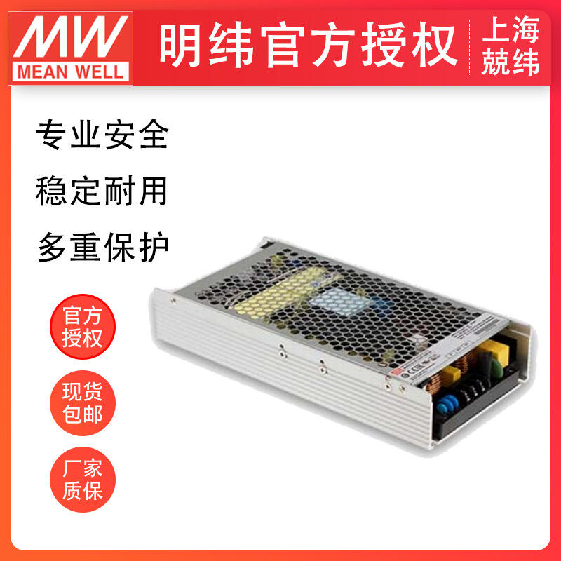UHP-1000-48V 1000W Ӧ̨γصԴ