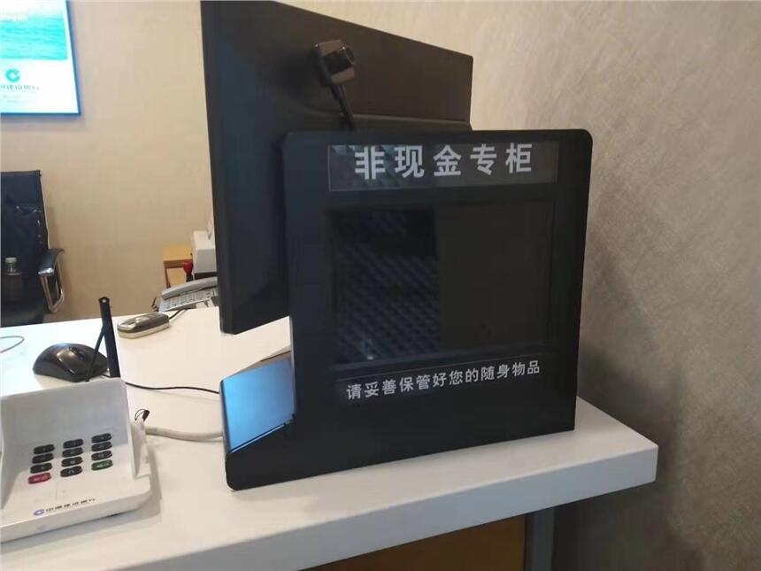 ·漯Һ
