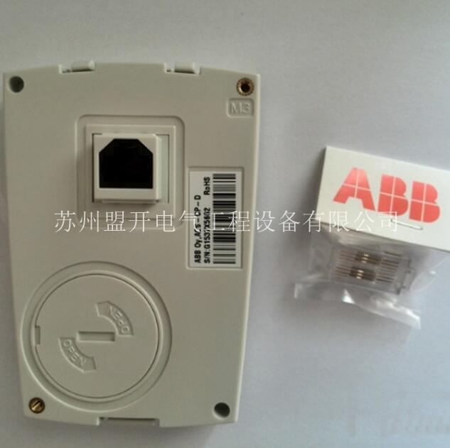 ABBƵ ABB ACS-CP-D ABBȫ ABBһ