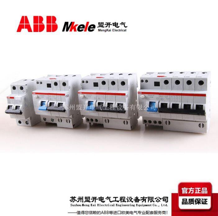 ABB©籣· ABB GSH200ϵж·  ABBһ