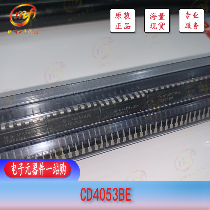 CD4053BE TI/ DIP16 ÷