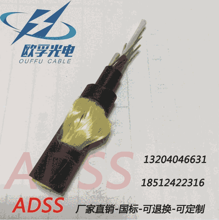 ŷڳֱADSS24о  ܿմ¹粿ŶƵ