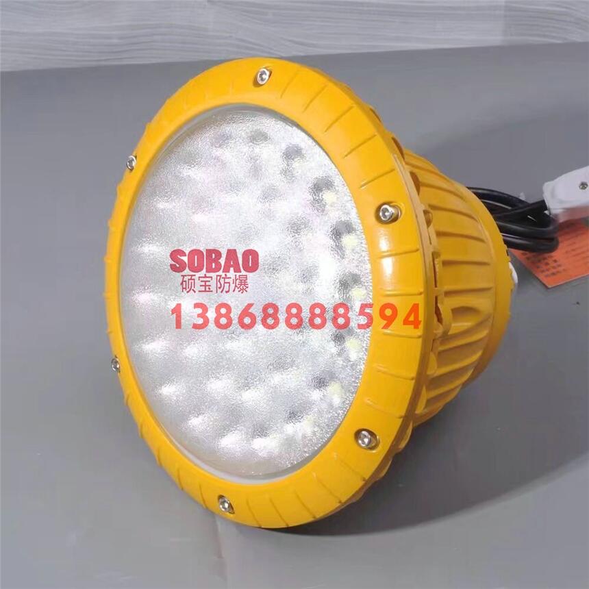 ᷿80w Ч80wάLED