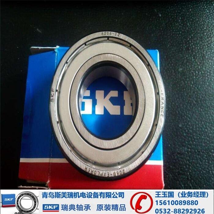 Ϸ-SKF7312BEGBMֻ