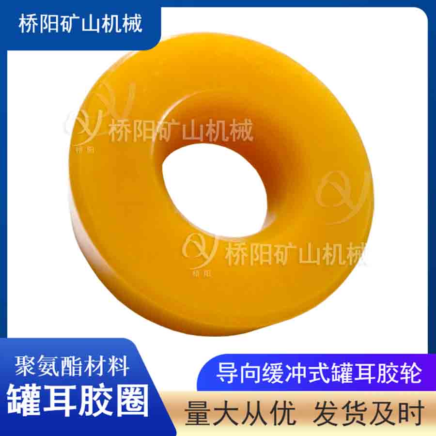 ұþ۰޶Ȧ ú׹ʽװ