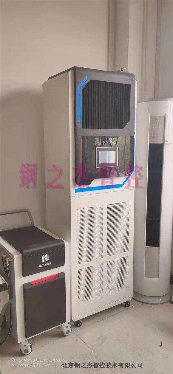 㽭RFIDܼɫǻ۵