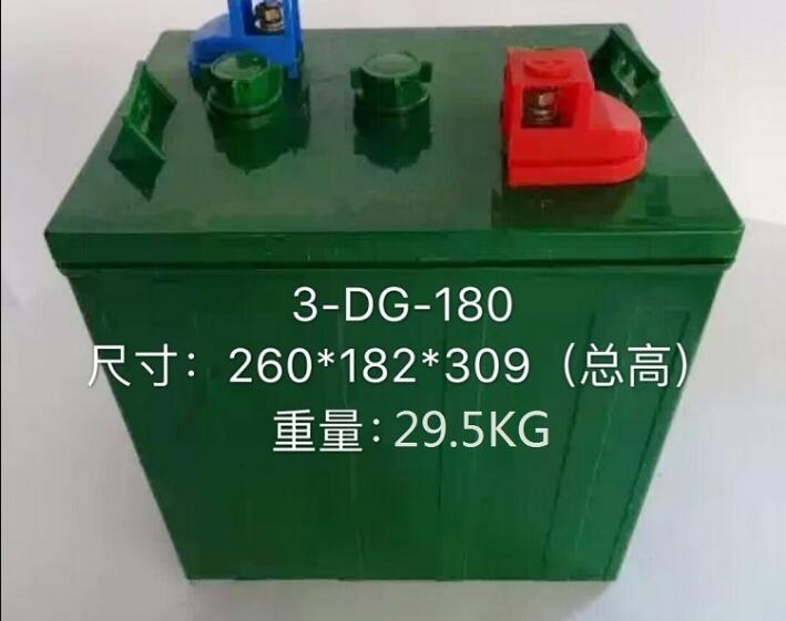 3-DG-210۹⳵6V210AH