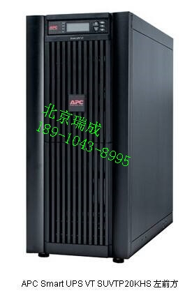 APC AR3100 ȫԭƷ 42U  5 ά޻