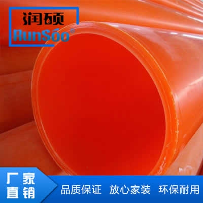 ϺֱMPPܲDN125MPP±׹