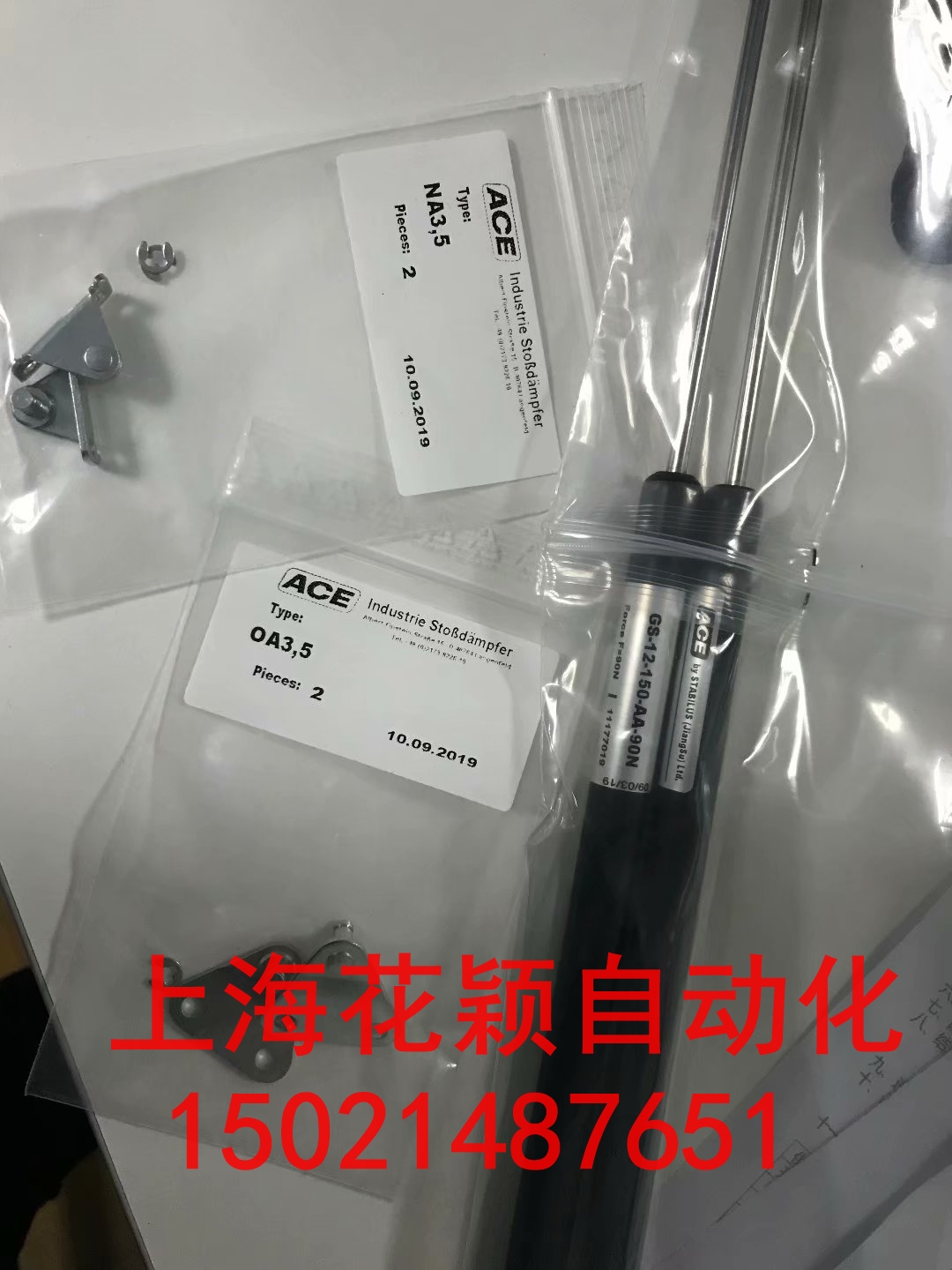 ϺHBMK-T40B-200Q-MF-S-M-DU2-0-U 
