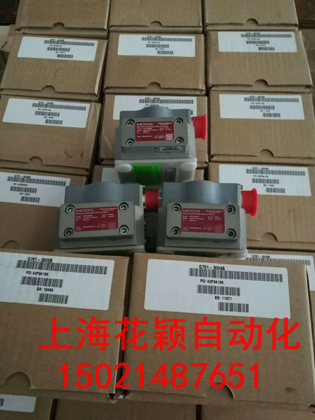 ϺBK MIKROƵԪControl cable  62 04 371