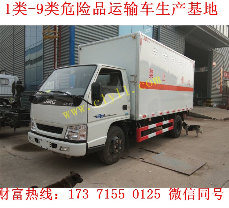 7Ҳƿ䳵Ǯ