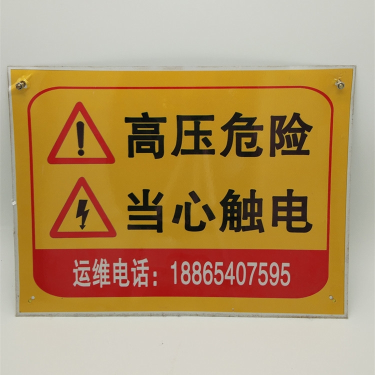 ӦʾƱ־·