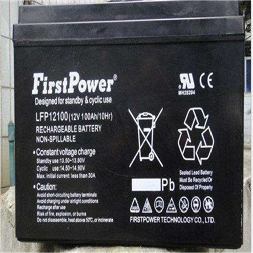 FirstPowerһLFP12-33ʹ˵