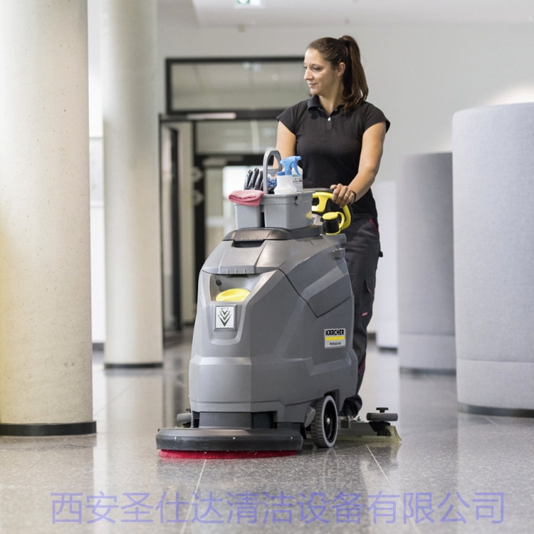 karcher¹տۼʽϴػBD 50/50 C Bp Classic