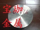 0.8MMHC-276˿۸Ǯ