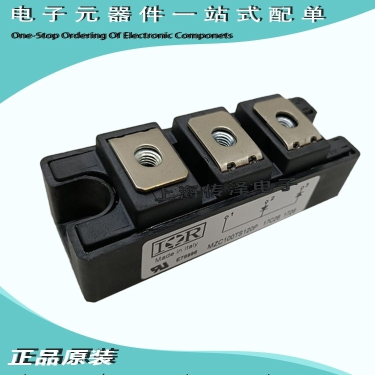 ȫIR T110HF60 ԭװֻ
