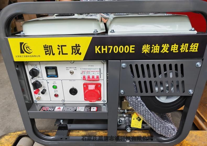 ʩ5KWСͲͷ400V