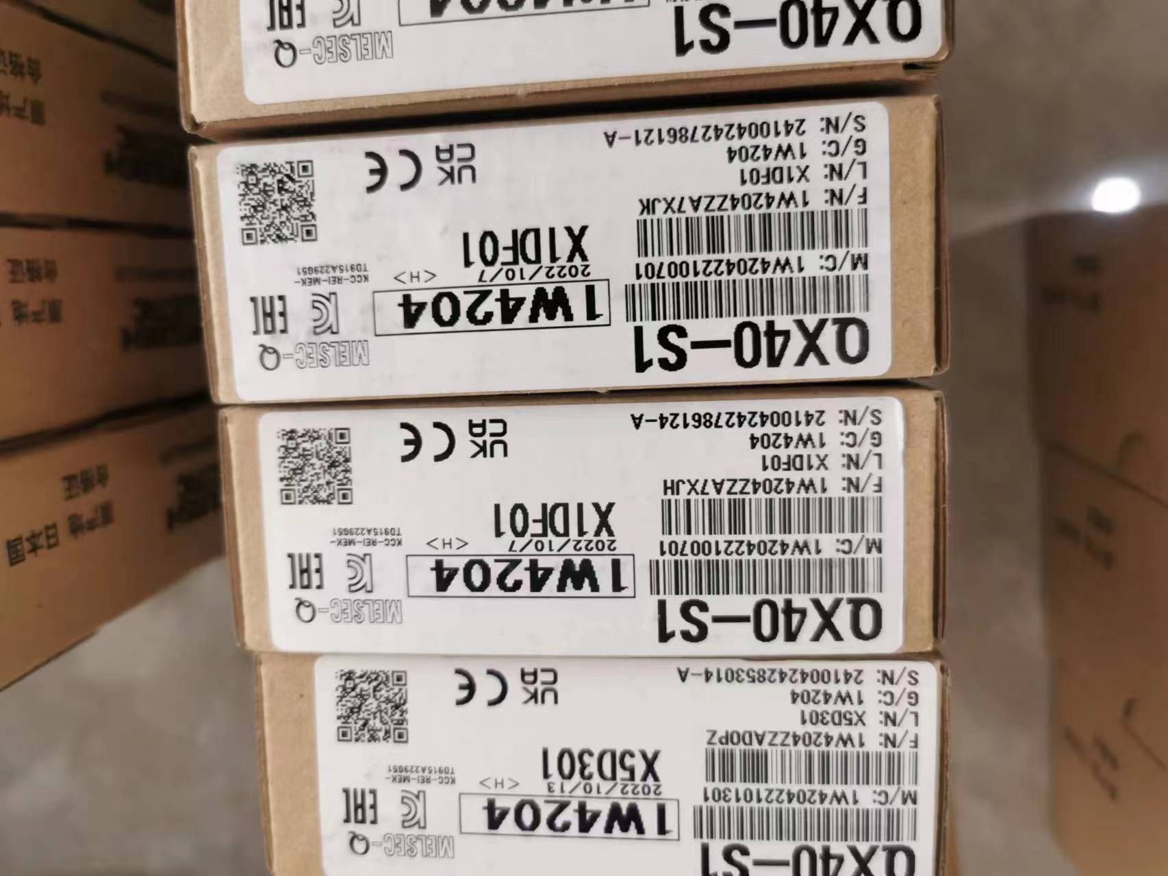 QϵдQD75P2N