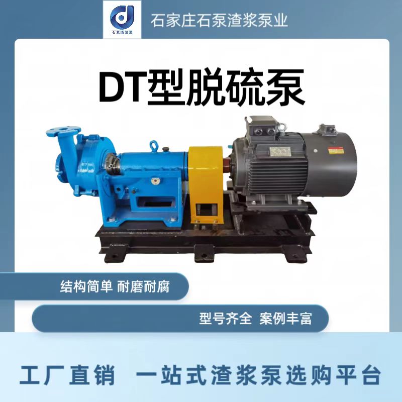 200DT-45B ϵͳñص㿪˶Ͳ ĥ͸  -