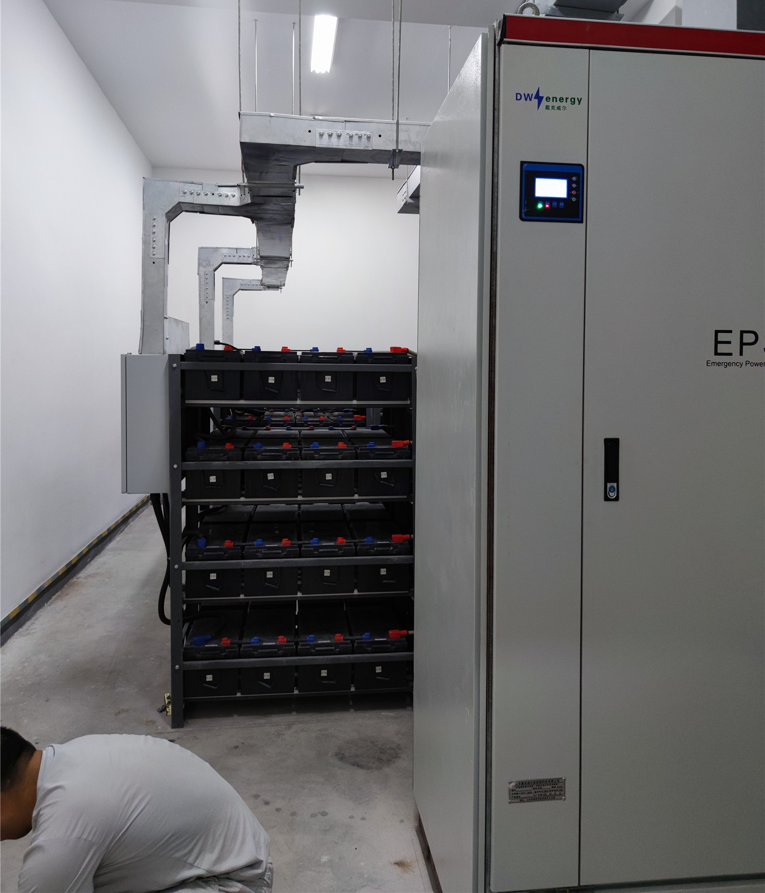 epsõԴ18.5kw