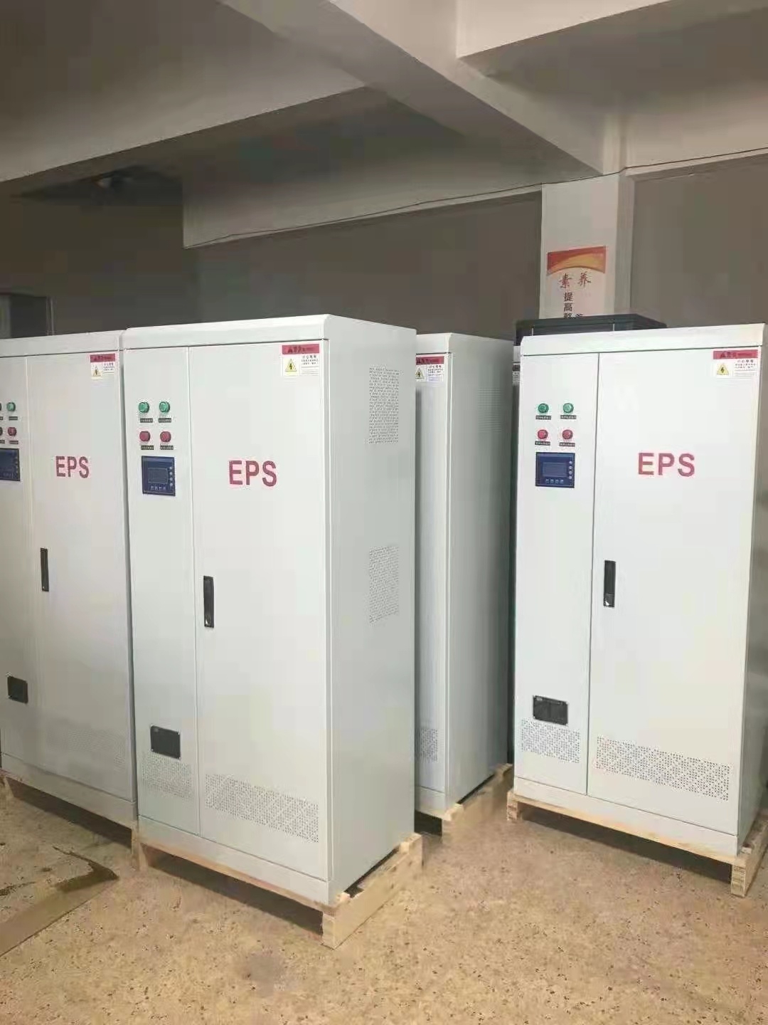 epsõԴ18.5kw