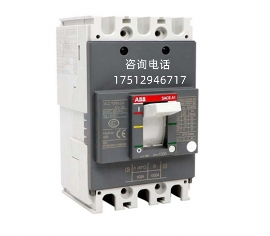 ABB Formulaϵе綯ܿǶ·A1N125 TMF63/630 FF 4P+RCD 
