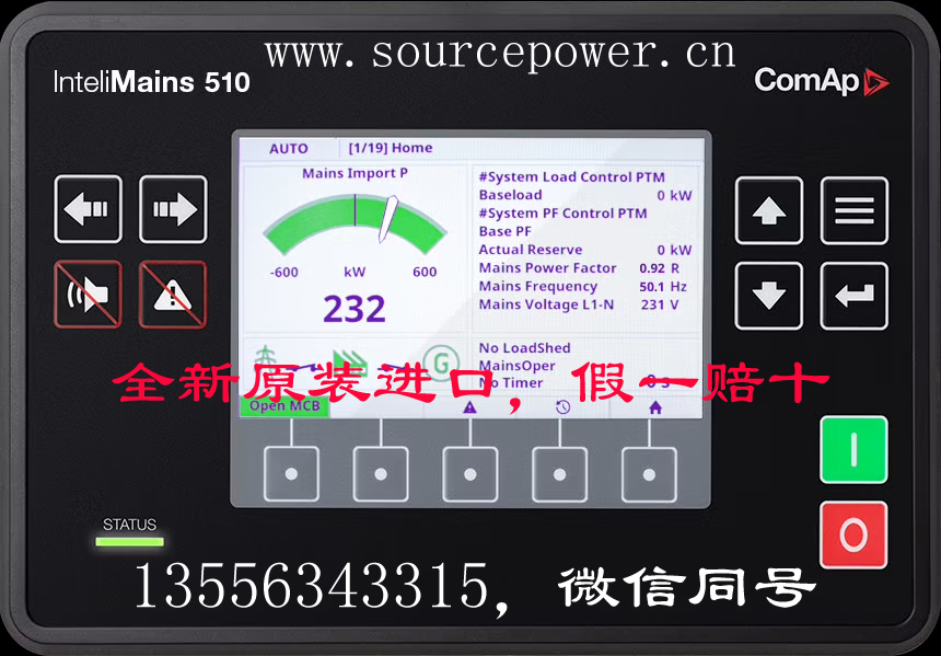 InteliMains 510IM4510XXBAADSE6020 MKII